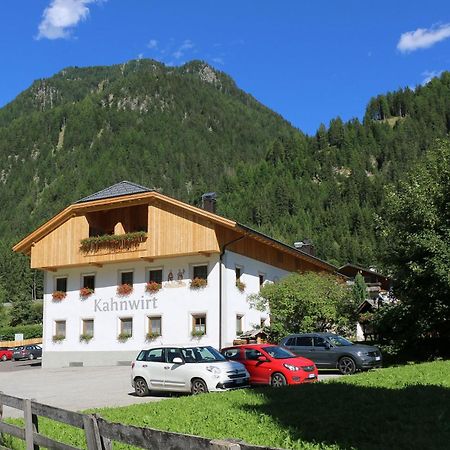 Santa Maddalena in CasiesKahnwirt公寓 外观 照片
